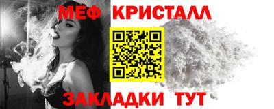 трава Аша