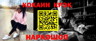 трава Аша
