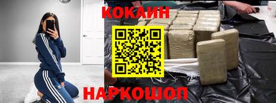 трава Аша