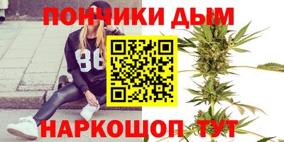 кокаин Баксан