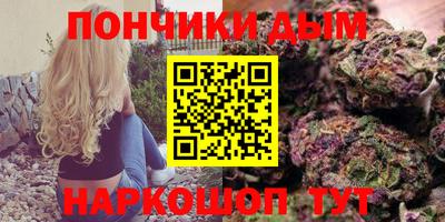 кокаин Баксан