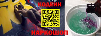 трава Аша