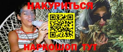 кокаин Баксан