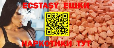 кокаин Баксан