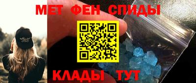 кокаин Баксан