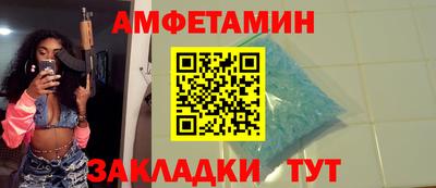 трава Аша