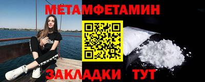 трава Аша