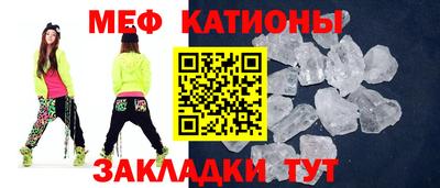 кокаин VHQ Белорецк
